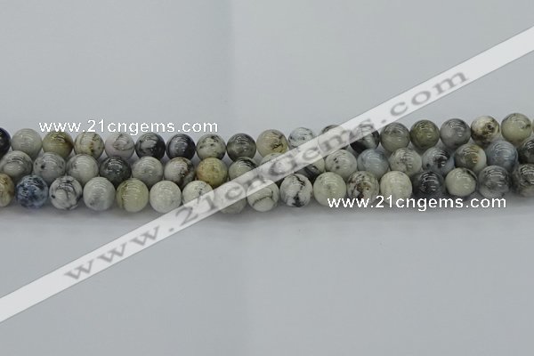 CAG9732 15.5 inches 8mm round black & white agate beads wholesale