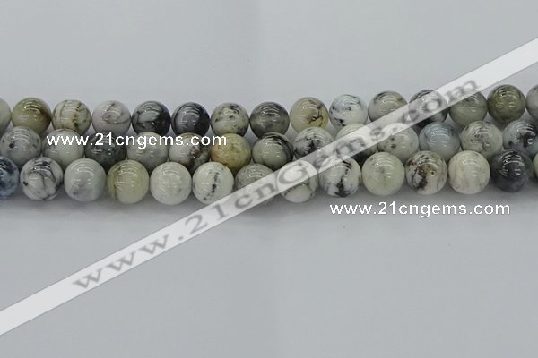 CAG9734 15.5 inches 12mm round black & white agate beads wholesale