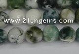 CAG9839 15.5 inches 8mm faceted round tree agate beads
