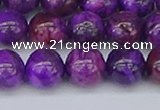 CAG9919 15.5 inches 8mm round purple crazy lace agate beads