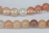 CAJ103 15.5 inches 8mm round red aventurine jade beads wholesale