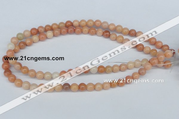 CAJ103 15.5 inches 8mm round red aventurine jade beads wholesale