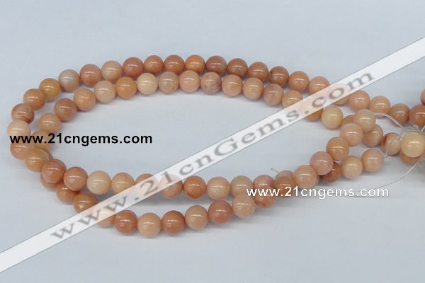 CAJ104 15.5 inches 10mm round red aventurine jade beads wholesale