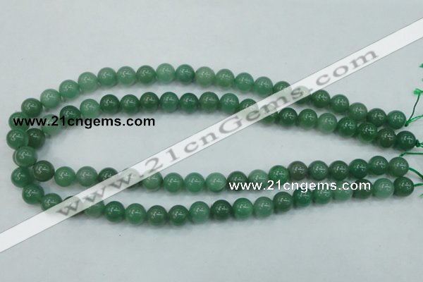 CAJ51 15.5 inches 10mm round green aventurine jade beads wholesale