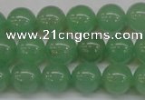 CAJ603 15.5 inches 10mm round A grade green aventurine beads