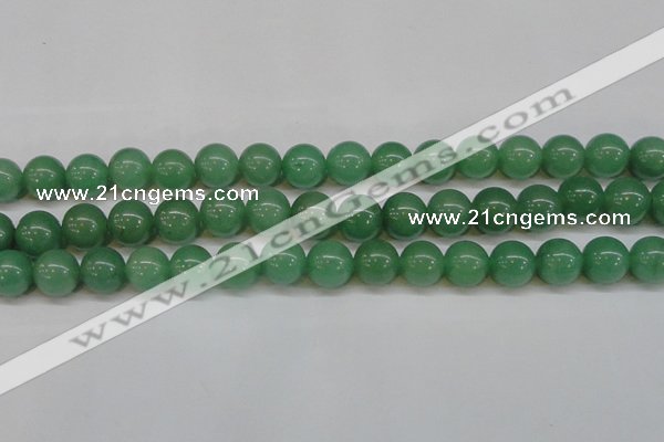 CAJ605 15.5 inches 14mm round A grade green aventurine beads