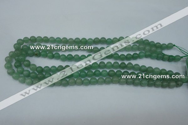 CAJ72 15.5 inches 8mm round green aventurine beads wholesale