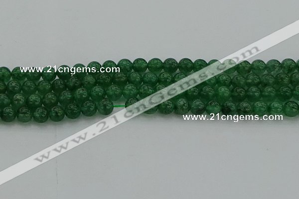 CAJ720 15.5 inches 4mm round green aventurine beads wholesale