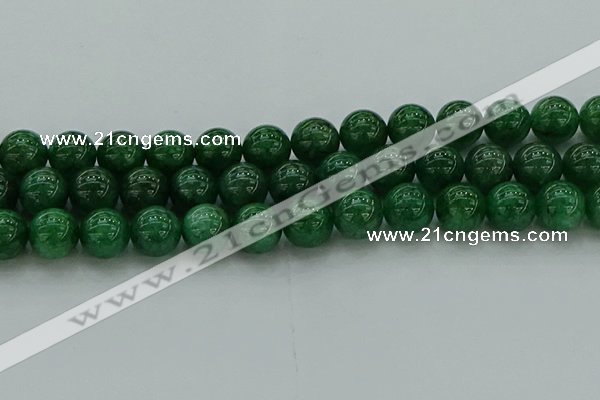 CAJ725 15.5 inches 14mm round green aventurine beads wholesale