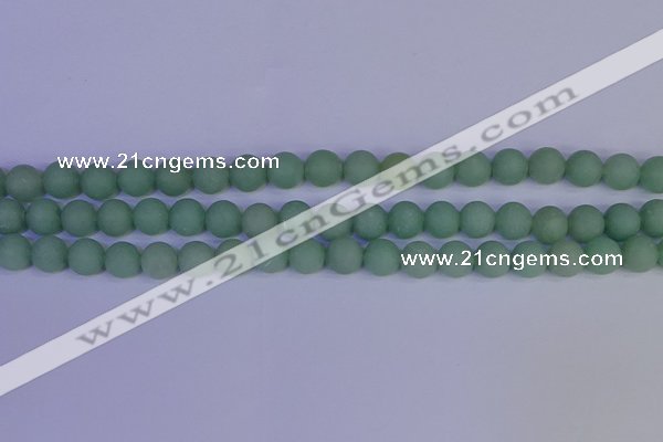 CAJ803 15.5 inches 10mm round matte green aventurine beads wholesale