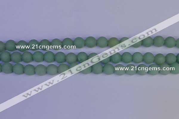 CAJ804 15.5 inches 12mm round matte green aventurine beads wholesale