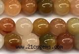 CAJ845 15 inches 4mm round jade gemstone beads