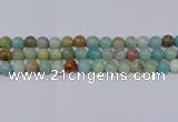 CAM04 10mm  round mixed color natural amazonite beads Wholesale