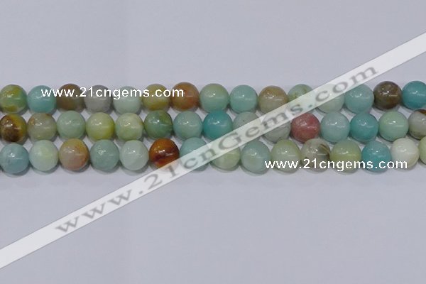 CAM04 10mm  round mixed color natural amazonite beads Wholesale