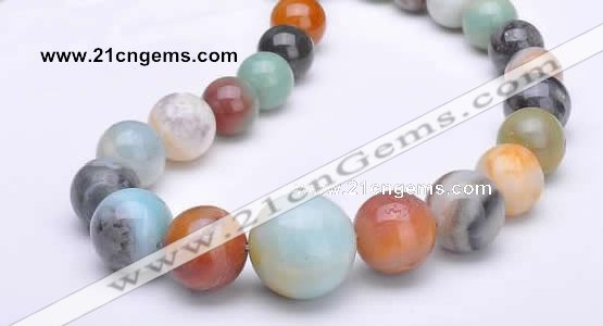 CAM08 15.5 inches round different sizes natural amazonite beads