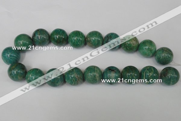 CAM1008 15.5 inches 20mm round natural Russian amazonite beads