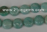 CAM1017 15.5 inches 12mm flat round natural Russian amazonite beads