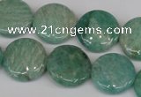 CAM1019 15.5 inches 18mm flat round natural Russian amazonite beads