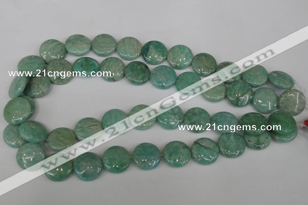 CAM1019 15.5 inches 18mm flat round natural Russian amazonite beads