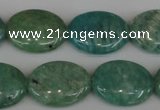 CAM1022 15.5 inches 15*20mm oval natural Russian amazonite beads