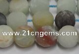 CAM1102 15.5 inches 8mm round matte amazonite beads wholesale