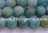 CAM1254 15.5 inches 12mm round natural Russian amazonite beads