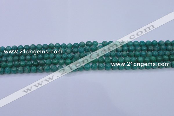 CAM1300 15.5 inches 4mm round natural Russian amazonite beads