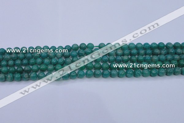 CAM1301 15.5 inches 6mm round natural Russian amazonite beads