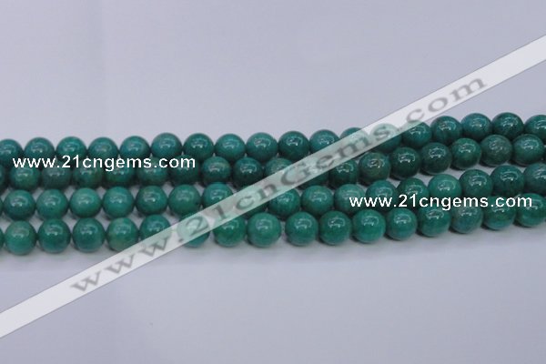 CAM1303 15.5 inches 10mm round natural Russian amazonite beads
