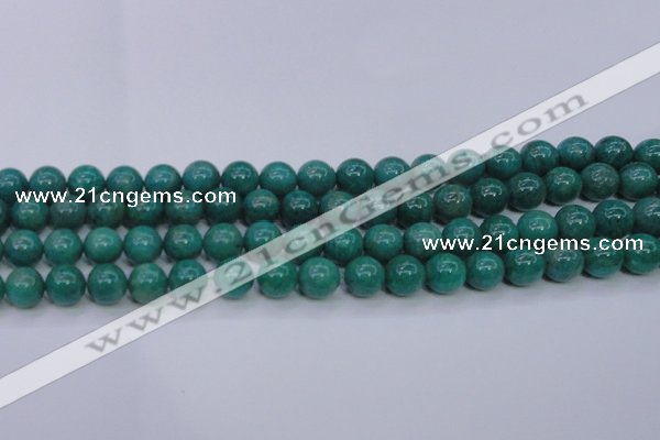 CAM1303 15.5 inches 10mm round natural Russian amazonite beads