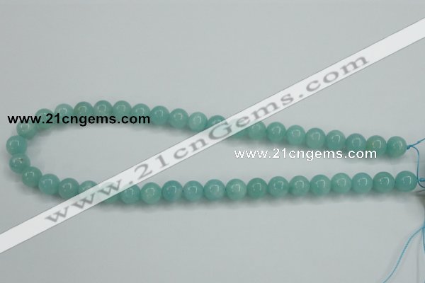 CAM136 15.5 inches 10mm round amazonite gemstone beads wholesale