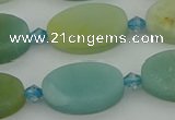 CAM1427 15.5 inches 12*20mm oval Chinese amazonite beads