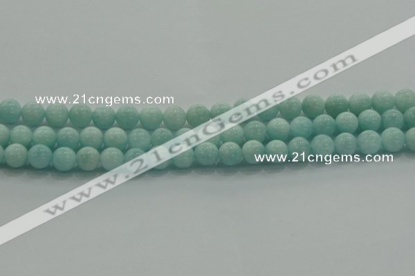 CAM1502 15.5 inches 8mm round natural peru amazonite beads