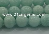 CAM1503 15.5 inches 10mm round natural peru amazonite beads