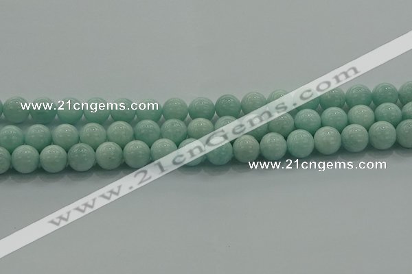 CAM1503 15.5 inches 10mm round natural peru amazonite beads