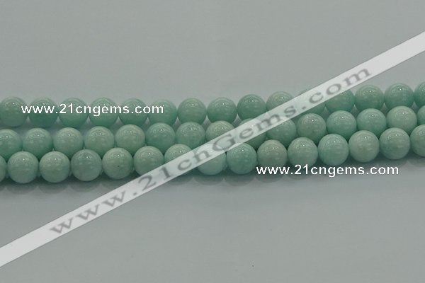 CAM1504 15.5 inches 12mm round natural peru amazonite beads