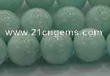 CAM1505 15.5 inches 14mm round natural peru amazonite beads