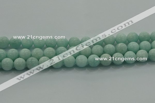 CAM1505 15.5 inches 14mm round natural peru amazonite beads