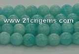 CAM1550 15.5 inches 4mm round natural peru amazonite beads