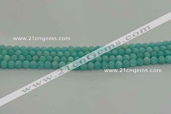 CAM1550 15.5 inches 4mm round natural peru amazonite beads