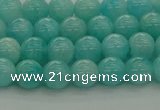 CAM1551 15.5 inches 6mm round natural peru amazonite beads