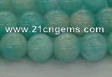 CAM1552 15.5 inches 8mm round natural peru amazonite beads