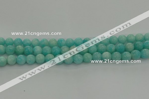 CAM1552 15.5 inches 8mm round natural peru amazonite beads