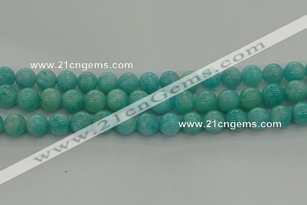 CAM1553 15.5 inches 10mm round natural peru amazonite beads