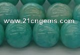 CAM1555 15.5 inches 14mm round natural peru amazonite beads