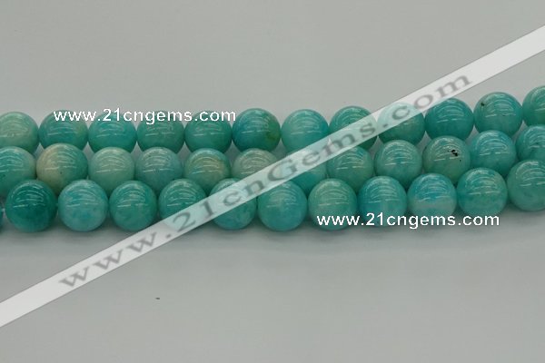 CAM1555 15.5 inches 14mm round natural peru amazonite beads