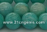 CAM1556 15.5 inches 16mm round natural peru amazonite beads