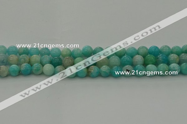 CAM1572 15.5 inches 8mm round Russian amazonite beads wholesale