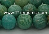 CAM1575 15.5 inches 14mm round Russian amazonite beads wholesale