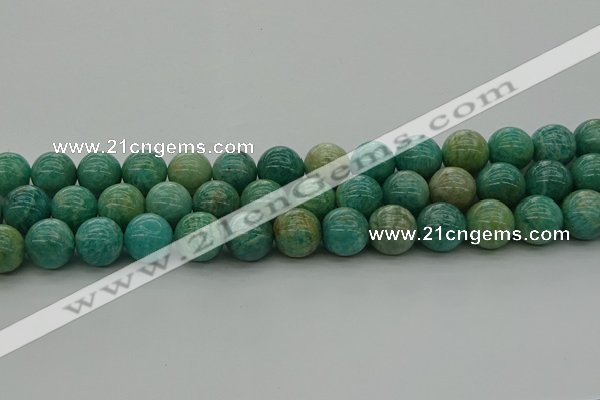 CAM1575 15.5 inches 14mm round Russian amazonite beads wholesale